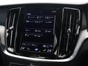Ｂ５　Ｒデザイン　Ｂ５エンジン　専用スポーツサス　クライメートＰＫＧ　ドラレコ　４８Ｖ　１９インチＡＷ　ｈａｒｍａｎ／ｋａｒｄｏｎ　ブライトシルバーＭ　前後シートヒーター　ステアリングヒーター　ワイヤレススマホチャージ（45枚目）