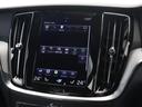 Ｂ５　Ｒデザイン　Ｂ５エンジン　専用スポーツサス　クライメートＰＫＧ　ドラレコ　４８Ｖ　１９インチＡＷ　ｈａｒｍａｎ／ｋａｒｄｏｎ　ブライトシルバーＭ　前後シートヒーター　ステアリングヒーター　ワイヤレススマホチャージ（46枚目）
