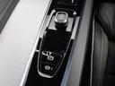 Ｂ５　Ｒデザイン　Ｂ５エンジン　専用スポーツサス　クライメートＰＫＧ　ドラレコ　４８Ｖ　１９インチＡＷ　ｈａｒｍａｎ／ｋａｒｄｏｎ　ブライトシルバーＭ　前後シートヒーター　ステアリングヒーター　ワイヤレススマホチャージ（50枚目）
