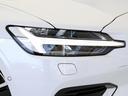 リチャージ　ＰＨＶ　Ｔ６　ＡＷＤ　インスクリプション　ＰＨＥＶ　パノラマサンルーフ　クライメートＰＫＧ　白革　ｈａｒｍａｎ／ｋａｒｄｏｎ　前後シートヒーター　ステアリングヒーター　リラクゼーション機能　クリスタルシフトノブ　パワーテールゲート　１９ＡＷ（25枚目）