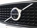 リチャージアルティメットＴ８　ＡＷＤプラグインＨＶ　ＰＨＥＶ　サンルーフ　エアサス　Ｇｏｏｇｌｅ　ドラレコ　ロングバッテリー　白革　ｈａｒｍａｎ／ｋａｒｄｏｎ　リラクゼーション機能　シートエアコン　クリスタルシフトノブ　グレーアッシュウッドパネル（23枚目）