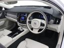 リチャージアルティメットＴ８　ＡＷＤプラグインＨＶ　ＰＨＥＶ　サンルーフ　エアサス　Ｇｏｏｇｌｅ　ドラレコ　ロングバッテリー　白革　ｈａｒｍａｎ／ｋａｒｄｏｎ　リラクゼーション機能　シートエアコン　クリスタルシフトノブ　グレーアッシュウッドパネル（38枚目）