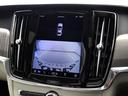 リチャージアルティメットＴ８　ＡＷＤプラグインＨＶ　ＰＨＥＶ　サンルーフ　エアサス　Ｇｏｏｇｌｅ　ドラレコ　ロングバッテリー　白革　ｈａｒｍａｎ／ｋａｒｄｏｎ　リラクゼーション機能　シートエアコン　クリスタルシフトノブ　グレーアッシュウッドパネル（42枚目）
