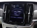 リチャージアルティメットＴ８　ＡＷＤプラグインＨＶ　ＰＨＥＶ　サンルーフ　エアサス　Ｇｏｏｇｌｅ　ドラレコ　ロングバッテリー　白革　ｈａｒｍａｎ／ｋａｒｄｏｎ　リラクゼーション機能　シートエアコン　クリスタルシフトノブ　グレーアッシュウッドパネル（44枚目）