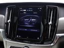 リチャージアルティメットＴ８　ＡＷＤプラグインＨＶ　ロングバッテリー　ＰＨＥＶ　電動ガラスサンルーフ　エアサス　Ｇｏｏｇｌｅ搭載　白革　ｈａｒｍａｎ／ｋａｒｄｏｎ　リラクゼーション機能　シートエアコン　クリスタルシフトノブ　グレーアッシュウッドパネル（44枚目）