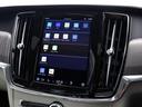リチャージアルティメットＴ８　ＡＷＤプラグインＨＶ　ＰＨＥＶ　サンルーフ　エアサス　Ｇｏｏｇｌｅ　ドラレコ　ロングバッテリー　白革　ｈａｒｍａｎ／ｋａｒｄｏｎ　リラクゼーション機能　シートエアコン　クリスタルシフトノブ　グレーアッシュウッドパネル（46枚目）