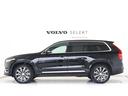 ＸＣ９０ アルティメット　Ｂ６　ＡＷＤ　Ｂ６エンジン搭載　Ｂ＆Ｗプレミアムサウンド　電動パノラマサンルーフ　エアサス　３列７人乗り　前後シートヒーター　シートエアコン　ステアリングホイールヒーター　ワイヤレススマホチャージ　前後純正ドラレコ（7枚目）