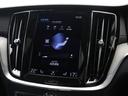 リチャージ　ＰＨＶ　Ｔ６　ＡＷＤ　インスクリプション　ＰＨＥＶ　電動パノラマサンルーフ　クライメートＰＫＧ　前後純正ドラレコ　ｈａｒｍａｎ／ｋａｒｄｏｎ　シートエアコン　リラクゼーション機能　前後シートヒーター　ステアリングヒーター　ドリフトウッドパネル（43枚目）