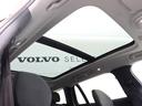 Ｖ６０ リチャジアルティメットＴ６ＡＷＤプラグインハイブリド　ＰＨＥＶ　サンルーフ　Ｇｏｏｇｌｅ　ドラレコ　ｈａｒｍａｎ／ｋａｒｄｏｎ　シートエアコン　リラクゼーション機能　１９インチダイヤモンドカットＡＷ　クリスタルシフトノブ　ドリフトウッドパネル（5枚目）