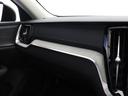 リチャジアルティメットＴ６ＡＷＤプラグインハイブリド　ＰＨＥＶ　サンルーフ　Ｇｏｏｇｌｅ　ドラレコ　ｈａｒｍａｎ／ｋａｒｄｏｎ　シートエアコン　リラクゼーション機能　１９インチダイヤモンドカットＡＷ　クリスタルシフトノブ　ドリフトウッドパネル（17枚目）