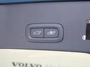 リチャージ　ツイン　電気自動車　パノラマルーフ　ピクセルＬＥＤヘッドライト　ドラレコ　ｈａｒｍａｎ／ｋａｒｄｏｎ　前後シートヒーター　ステアリングホイールヒーター　ワイヤレススマホチャージ　パワーテールゲート　２０ＡＷ（37枚目）