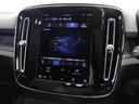 リチャージ　ツイン　電気自動車　パノラマルーフ　ピクセルＬＥＤヘッドライト　ドラレコ　ｈａｒｍａｎ／ｋａｒｄｏｎ　前後シートヒーター　ステアリングホイールヒーター　ワイヤレススマホチャージ　パワーテールゲート　２０ＡＷ（47枚目）