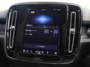 リチャージ　ツイン　電気自動車　パノラマルーフ　ピクセルＬＥＤヘッドライト　ドラレコ　ｈａｒｍａｎ／ｋａｒｄｏｎ　前後シートヒーター　ステアリングホイールヒーター　ワイヤレススマホチャージ　パワーテールゲート　２０ＡＷ（48枚目）
