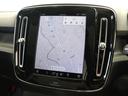 リチャージ　ツイン　電気自動車　パノラマガラスルーフ　ピクセルＬＥＤ　Ｇｏｏｇｌｅ搭載　前後純正ドラレコ　ｈａｒｍａｎ／ｋａｒｄｏｎ　前後シートヒーター　ワイヤレススマホチャージ　パワーテールゲート　２０インチＡＷ（22枚目）