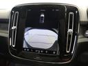 リチャージ　ツイン　電気自動車　パノラマガラスルーフ　ピクセルＬＥＤ　Ｇｏｏｇｌｅ搭載　前後純正ドラレコ　ｈａｒｍａｎ／ｋａｒｄｏｎ　前後シートヒーター　ワイヤレススマホチャージ　パワーテールゲート　２０インチＡＷ（46枚目）