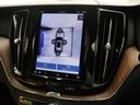 リチャージアルティメトＴ６ＡＷＤプラグインハイブリド　ＰＨＥＶ　電動パノラマサンルーフ　エアサス　Ｇｏｏｇｌｅ搭載　純正３６０°ドラレコ　ランニングボード　茶革　ｈａｒｍａｎ／ｋａｒｄｏｎ　リニアライムウッドパネル　クリスタルシフトノブ　２１インチＡＷ（19枚目）