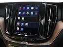 リチャージアルティメトＴ６ＡＷＤプラグインハイブリド　ＰＨＥＶ　電動パノラマサンルーフ　エアサス　Ｇｏｏｇｌｅ搭載　純正３６０°ドラレコ　ランニングボード　茶革　ｈａｒｍａｎ／ｋａｒｄｏｎ　リニアライムウッドパネル　クリスタルシフトノブ　２１インチＡＷ（47枚目）