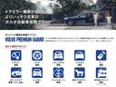 リチャージアルティメトＴ６ＡＷＤプラグインハイブリド　ＰＨＥＶ　電動パノラマサンルーフ　エアサス　Ｇｏｏｇｌｅ搭載　純正３６０°ドラレコ　ランニングボード　茶革　ｈａｒｍａｎ／ｋａｒｄｏｎ　リニアライムウッドパネル　クリスタルシフトノブ　２１インチＡＷ（48枚目）