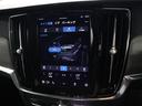 アルティメット　Ｂ５　電動パノラマサンルーフ　Ｂ＆Ｗサウンド　エアサス　登録済未使用　Ｇｏｏｇｌｅ　純正３６０°ドラレコ　４８Ｖ　シルバードーンメタリック　１９インチＡＷ　前後シートヒーター　ステアリングホイールヒーター（43枚目）