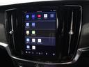 アルティメット　Ｂ５　電動パノラマサンルーフ　Ｂ＆Ｗサウンド　エアサス　登録済未使用　Ｇｏｏｇｌｅ　純正３６０°ドラレコ　４８Ｖ　シルバードーンメタリック　１９インチＡＷ　前後シートヒーター　ステアリングホイールヒーター（46枚目）