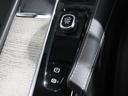 アルティメット　Ｂ５　電動パノラマサンルーフ　Ｂ＆Ｗサウンド　エアサス　登録済未使用　Ｇｏｏｇｌｅ　純正３６０°ドラレコ　４８Ｖ　シルバードーンメタリック　１９インチＡＷ　前後シートヒーター　ステアリングホイールヒーター（49枚目）