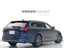 Ｖ９０ アルティメット　Ｂ５　電動パノラマサンルーフ　Ｇｏｏｇｌｅ搭載　純正３６０°ドラレコ　４８Ｖ　前後シートヒーター　シートエアコン　パワーテールゲート　ステアリングホイールヒーター　ワイヤレススマホチャージ　３６０°カメラ（7枚目）