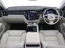 Ｓ６０ リチャジアルティメットＴ６ＡＷＤプラグインハイブリド　ＰＨＥＶ　パノラマサンルーフ　Ｇｏｏｇｌｅ　ドラレコ　ｈａｒｍａｎ／ｋａｒｄｏｎ　デニムブルーメタリック　１９ＡＷ　前後シートヒーター　ステアリングヒーター　クリスタルシフトノブ　ドリフトウッドパネル（4枚目）