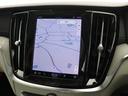 リチャジアルティメットＴ６ＡＷＤプラグインハイブリド　ＰＨＥＶ　パノラマサンルーフ　Ｇｏｏｇｌｅ　ドラレコ　ｈａｒｍａｎ／ｋａｒｄｏｎ　デニムブルーメタリック　１９ＡＷ　前後シートヒーター　ステアリングヒーター　クリスタルシフトノブ　ドリフトウッドパネル（18枚目）
