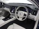 リチャジアルティメットＴ６ＡＷＤプラグインハイブリド　ＰＨＥＶ　パノラマサンルーフ　Ｇｏｏｇｌｅ　ドラレコ　ｈａｒｍａｎ／ｋａｒｄｏｎ　デニムブルーメタリック　１９ＡＷ　前後シートヒーター　ステアリングヒーター　クリスタルシフトノブ　ドリフトウッドパネル（37枚目）