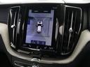 Ｂ５　ＡＷＤ　インスクリプション　前後純正ドラレコ　４８Ｖ　ｈａｒｍａｎ／ｋａｒｄｏｎ　１９インチＡＷ　前後シートヒーター　ステアリングホイールヒーター　クリスタルシフトノブ　パワーテールゲート　３６０°カメラ　ドリフトウッドパネル（17枚目）