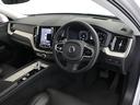 Ｂ５　ＡＷＤ　インスクリプション　前後純正ドラレコ　４８Ｖ　ｈａｒｍａｎ／ｋａｒｄｏｎ　１９インチＡＷ　前後シートヒーター　ステアリングホイールヒーター　クリスタルシフトノブ　パワーテールゲート　３６０°カメラ　ドリフトウッドパネル（34枚目）