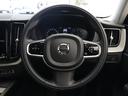 Ｂ５　ＡＷＤ　インスクリプション　前後純正ドラレコ　４８Ｖ　ｈａｒｍａｎ／ｋａｒｄｏｎ　１９インチＡＷ　前後シートヒーター　ステアリングホイールヒーター　クリスタルシフトノブ　パワーテールゲート　３６０°カメラ　ドリフトウッドパネル（47枚目）