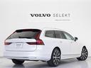 Ｖ９０ アルティメット　Ｂ５　電動パノラマサンルーフ　エアサス　社内使用　前後純正ドラレコ　Ｇｏｏｇｌｅ搭載　４８Ｖ　１９インチダイヤモンドカットＡＷ　白革　ｈａｒｍａｎ／ｋａｒｄｏｎサウンド　前後シートヒーター　シートエアコン（7枚目）