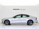 Ｓ６０ リチャジアルティメットＴ６ＡＷＤプラグインハイブリド　ＰＨＥＶ　サンルーフ　Ｂ＆Ｗ　社内使用車　Ｇｏｏｇｌｅ搭載　１９インチダイヤモンドカットＡＷ　シルバードーンメタリック　茶革　前後シートヒーター　ステアリングホイールヒーター　リラクゼーション機能（7枚目）