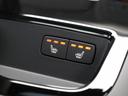 リチャジアルティメットＴ６ＡＷＤプラグインハイブリド　ＰＨＥＶ　サンルーフ　Ｂ＆Ｗ　社内使用車　Ｇｏｏｇｌｅ搭載　１９インチダイヤモンドカットＡＷ　シルバードーンメタリック　茶革　前後シートヒーター　ステアリングホイールヒーター　リラクゼーション機能（15枚目）