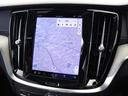 リチャジアルティメットＴ６ＡＷＤプラグインハイブリド　ＰＨＥＶ　サンルーフ　Ｂ＆Ｗ　社内使用車　Ｇｏｏｇｌｅ搭載　１９インチダイヤモンドカットＡＷ　シルバードーンメタリック　茶革　前後シートヒーター　ステアリングホイールヒーター　リラクゼーション機能（18枚目）