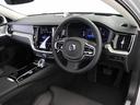 リチャジアルティメットＴ６ＡＷＤプラグインハイブリド　ＰＨＥＶ　サンルーフ　Ｂ＆Ｗ　社内使用車　Ｇｏｏｇｌｅ搭載　１９インチダイヤモンドカットＡＷ　シルバードーンメタリック　茶革　前後シートヒーター　ステアリングホイールヒーター　リラクゼーション機能（37枚目）