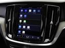 リチャジアルティメットＴ６ＡＷＤプラグインハイブリド　ＰＨＥＶ　サンルーフ　Ｂ＆Ｗ　社内使用車　Ｇｏｏｇｌｅ搭載　１９インチダイヤモンドカットＡＷ　シルバードーンメタリック　茶革　前後シートヒーター　ステアリングホイールヒーター　リラクゼーション機能（46枚目）
