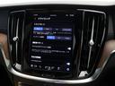 ウルトラ　Ｔ６　ＡＷＤ　プラグインハイブリッド　ＰＨＥＶ　電動パノラマサンルーフ　Ｇｏｏｇｌｅ搭載　ドラレコ　ｈａｒｍａｎ／ｋａｒｄｏｎプレミアムサウンド　茶革　リニアライムウッドパネル　クリスタルシフトノブ　１９インチＡＷ　前後シートヒーター（45枚目）