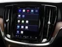 ウルトラ　Ｔ６　ＡＷＤ　プラグインハイブリッド　ＰＨＥＶ　電動パノラマサンルーフ　Ｇｏｏｇｌｅ搭載　ドラレコ　ｈａｒｍａｎ／ｋａｒｄｏｎプレミアムサウンド　茶革　リニアライムウッドパネル　クリスタルシフトノブ　１９インチＡＷ　前後シートヒーター（47枚目）