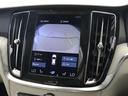 ウルトラ　Ｔ６　ＡＷＤ　プラグインハイブリッド　ＰＨＥＶ　電動パノラマサンルーフ　Ｂ＆Ｗプレミアムサウンド　２０２５年モデル　Ｇｏｏｇｌｅ搭載　前後純正ドラレコ　デニムブルーメタリック　白革　クリスタルシフトノブ　パワーテールゲート　３６０°カメラ（43枚目）