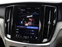 ウルトラ　Ｔ６　ＡＷＤ　プラグインハイブリッド　ＰＨＥＶ　電動パノラマサンルーフ　Ｂ＆Ｗプレミアムサウンド　２０２５年モデル　Ｇｏｏｇｌｅ搭載　前後純正ドラレコ　デニムブルーメタリック　白革　クリスタルシフトノブ　パワーテールゲート　３６０°カメラ（46枚目）