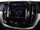 プラス　Ｂ５　Ｇｏｏｇｌｅ搭載　前後純正ドラレコ　４８Ｖ　ヴェイパーグレーメタリック　ダークティンテッドガラス　前後シートヒーター　ステアリングヒーター　メタルメッシュアルミニウムパネル　ワイヤレススマホチャージ（42枚目）