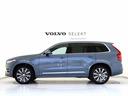 ＸＣ９０ アルティメット　Ｂ６　ＡＷＤ　２０２３年モデル　Ｂ６エンジン　３列７人乗り　Ｇｏｏｇｌｅ　ドラレコ　サンダーグレーメタリック　ｈａｒｍａｎ／ｋａｒｄｏｎ　クリスタルシフトノブ　グレーアッシュウッドパネル　２０インチＡＷ（6枚目）