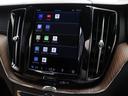 リチャージアルティメトＴ６ＡＷＤプラグインハイブリド　ＰＨＥＶ　サンルーフ　Ｂ＆Ｗ　エアサス　Ｇｏｏｇｌｅ　ドラレコ　２１インチダイヤモンドカットＡＷ　リニアライムウッドパネル　クリスタルシフトノブ　リラクゼーション機能　ワイヤレススマホチャージ（47枚目）