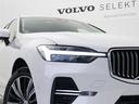 リチャージ　ＰＨＶ　Ｔ６　ＡＷＤ　インスクリプション　ＰＨＥＶ　電動パノラマサンルーフ　エアサス　Ｇｏｏｇｌｅ搭載　前後純正ドラレコ　ｈａｒｍａｎ／ｋａｒｄｏｎ　２０インチＡＷ　白革　クリスタルシフトノブ　前後シートヒーター　ステアリングホイールヒーター（26枚目）