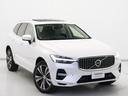 リチャージ　ＰＨＶ　Ｔ６　ＡＷＤ　インスクリプション　ＰＨＥＶ　電動パノラマサンルーフ　エアサス　Ｇｏｏｇｌｅ搭載　前後純正ドラレコ　ｈａｒｍａｎ／ｋａｒｄｏｎ　２０インチＡＷ　白革　クリスタルシフトノブ　前後シートヒーター　ステアリングホイールヒーター（30枚目）