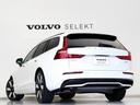 ウルトラ　Ｔ６　ＡＷＤ　プラグインハイブリッド　ＰＨＥＶ　電動パノラマサンルーフ　２０２５年モデル　Ｇｏｏｇｌｅ　ドラレコ　茶革　クリスタルシフトノブ　リニアライムウッドパネル　ベンチレーション機能　前後シートヒーター　ｈａｒｍａｎ／ｋａｒｄｏｎ（30枚目）