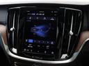 ウルトラ　Ｔ６　ＡＷＤ　プラグインハイブリッド　ＰＨＥＶ　電動パノラマサンルーフ　２０２５年モデル　Ｇｏｏｇｌｅ　ドラレコ　茶革　クリスタルシフトノブ　リニアライムウッドパネル　ベンチレーション機能　前後シートヒーター　ｈａｒｍａｎ／ｋａｒｄｏｎ（44枚目）