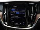 ウルトラ　Ｔ６　ＡＷＤ　プラグインハイブリッド　ＰＨＥＶ　電動パノラマサンルーフ　２０２５年モデル　Ｇｏｏｇｌｅ　ドラレコ　茶革　クリスタルシフトノブ　リニアライムウッドパネル　ベンチレーション機能　前後シートヒーター　ｈａｒｍａｎ／ｋａｒｄｏｎ（45枚目）